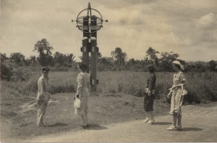 Boemi Nurani Khatulistiwa